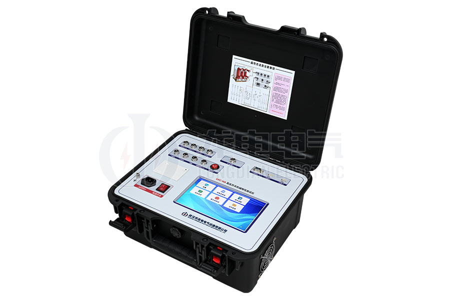 LDGKC-HA高壓開關機械特性測試儀