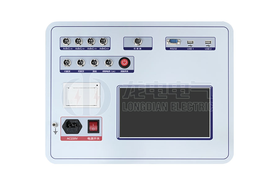 LDGKC-HA高壓開關機械特性測試儀