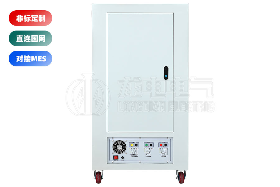 變頻互感器綜合測試系統