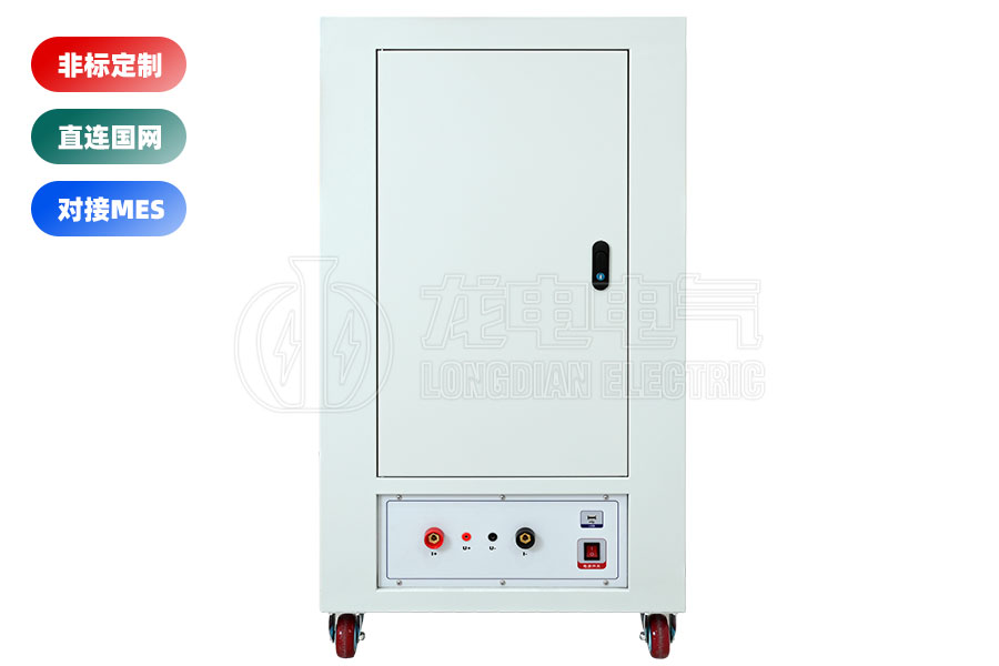 高壓開關(guān)回路電阻測(cè)試系統(tǒng)